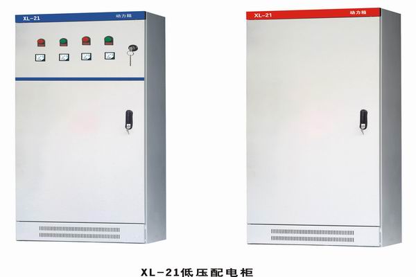 靖远3683配电-3683谈谈防水配电箱检修